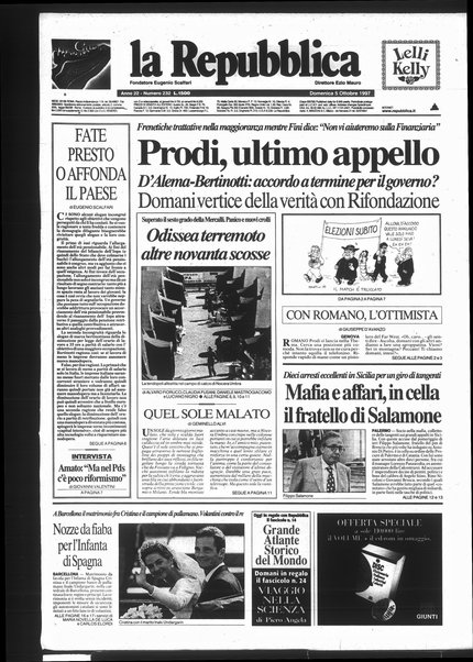 La repubblica